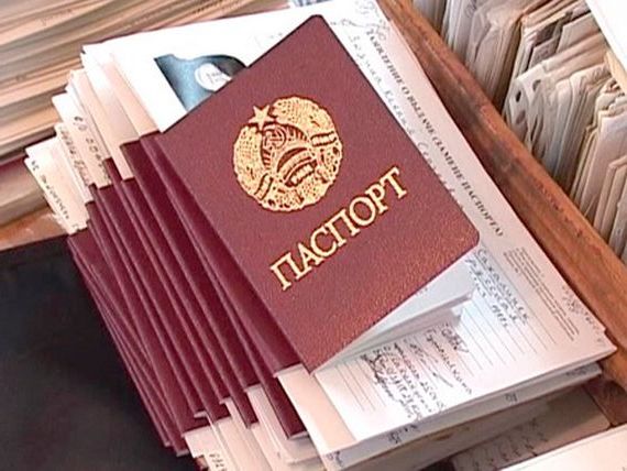 прописка в Кудрово